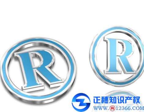 公司申請商標(biāo)是由于哪些原因被駁回？
