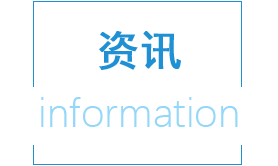 广州商标注册行业动态