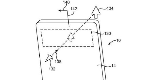 苹果公布软性荧屏专利 或可透视AR游戏