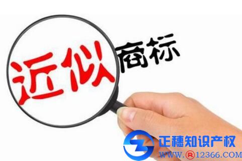 广州商标注册怎么申请?流程详解