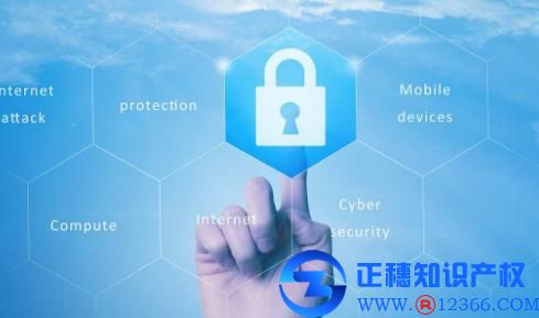 广州企业注册商标